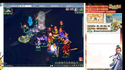 无与伦比青花瓷纯小白主播175五开养号中