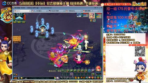 8w一组175月刷3.5亿