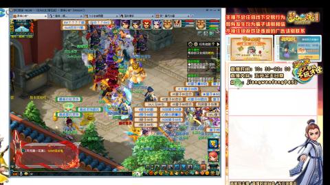 无与伦比青花瓷纯小白主播175五开养号中