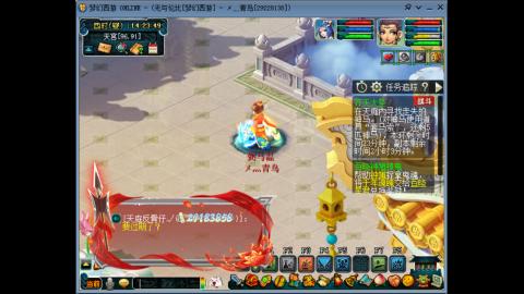 新手成长记有兄弟指点一下吗