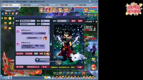 全网最烂0起0氪新手求指导