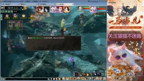 欢迎来到我的直播间