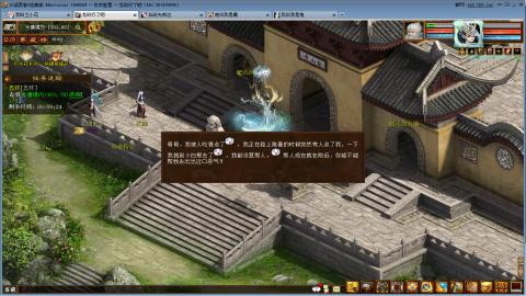 开启美好一天哈哈