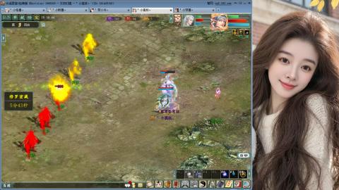 人气不行，气人还行