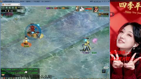 陪伴是浪漫的旅程~