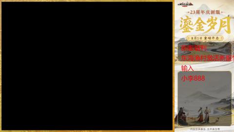 新区跑步者！！！