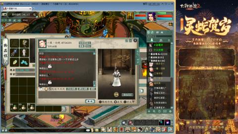 每天赚够一亿就下号~