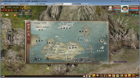 开启美好一天哈哈