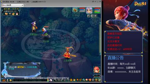 【彩云之南】144难民第508天