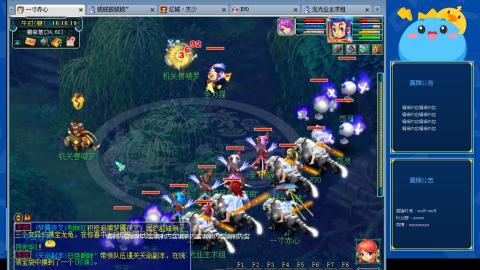 搬砖搬砖牛马的一天