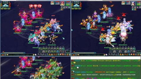 4组175王姨说我行~~~~~~~