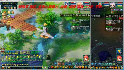 万里长城小姐姐接跑玉跑环心得