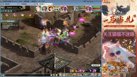 欢迎来到我的直播间