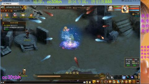 遗忘大力双盘队伍备战16星