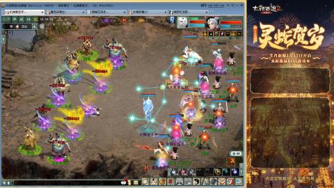 每天赚够一亿就下号~