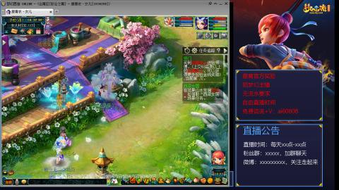 【彩云之南】144难民第508天