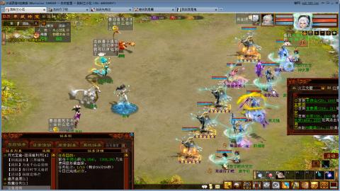 开启美好一天哈哈