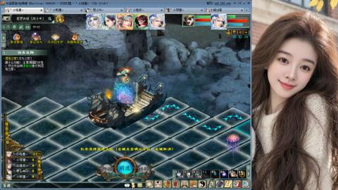 人气不行，气人还行