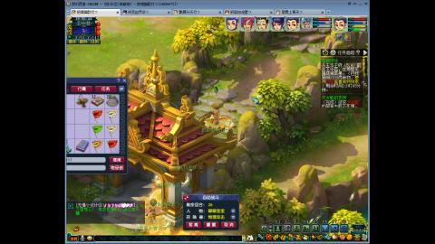 144储备飞升慢慢来