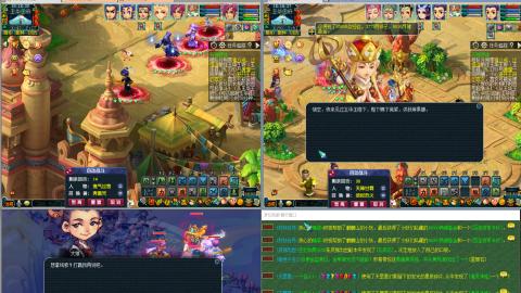 4组175王姨说我行~~~~~~~