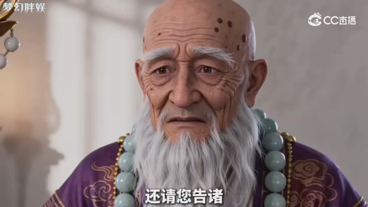 【梦幻剧情】玄奘的身世