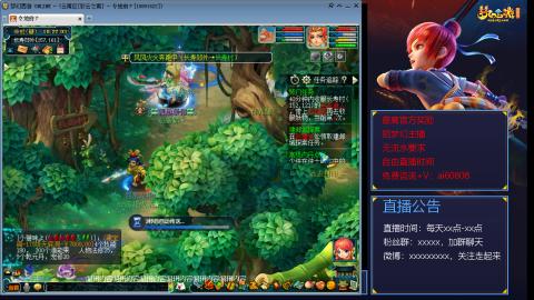 【彩云之南】144难民第508天