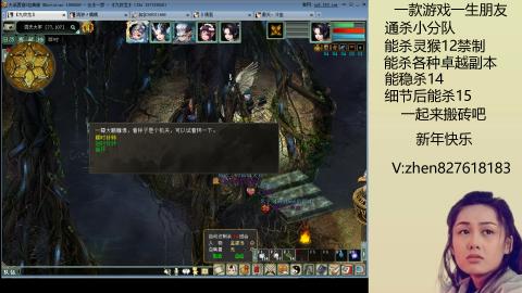 无属性双盘小分队