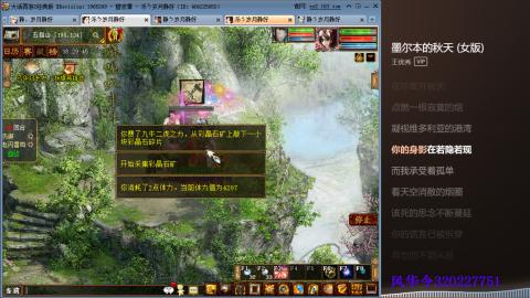 瀞瀞种树的小阿姨~！！！！