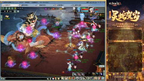 每天赚够一亿就下号~