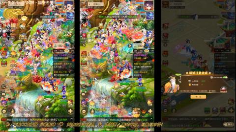 打工人！梦幻魂！三开搬砖！