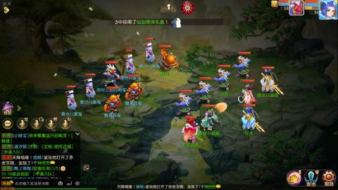 梦幻西游手游日常直播