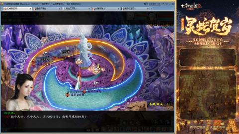 每天赚够一亿就下号~