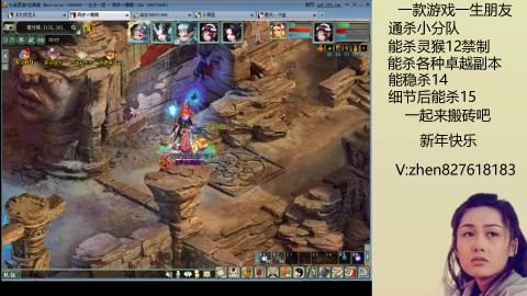 无属性双盘小分队