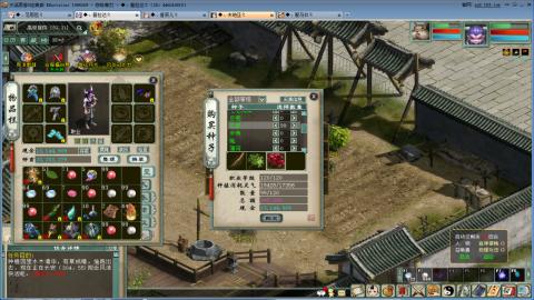 全网没前任    有也不承认