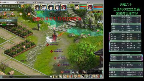 克木太昊出售整组50K