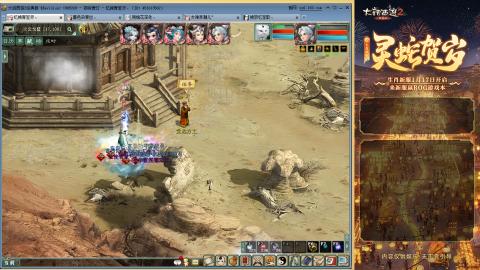 每天赚够一亿就下号~