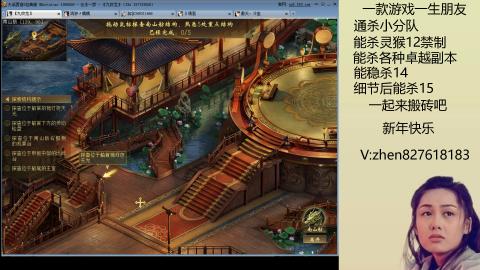 无属性双盘小分队