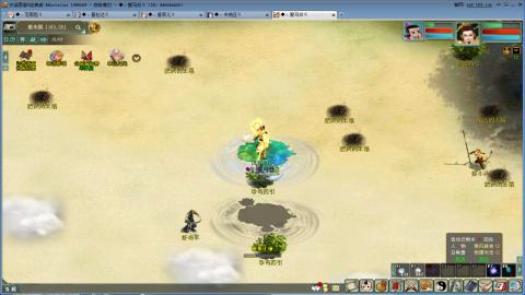 全网没前任    有也不承认