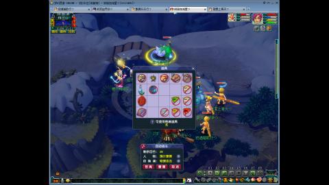 144储备飞升慢慢来