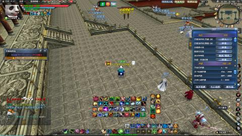 扫个号战场归墟