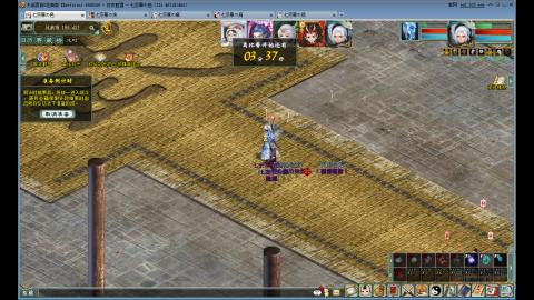 重生之我在大话里从零开始