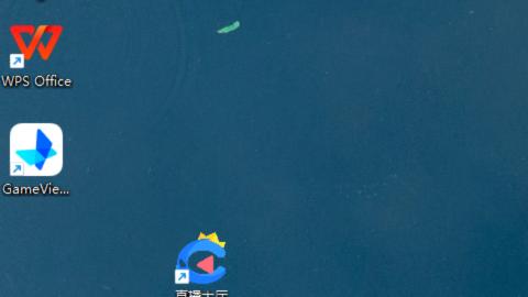 接九转蜃境托管~