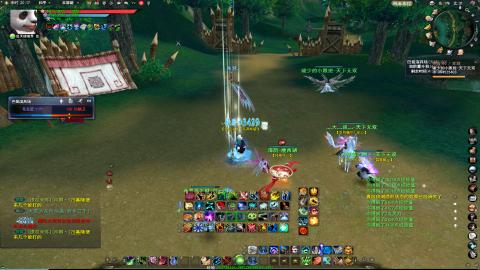 扫个号战场归墟