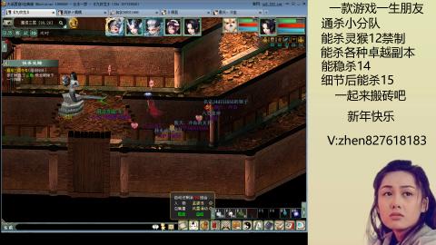 无属性双盘小分队