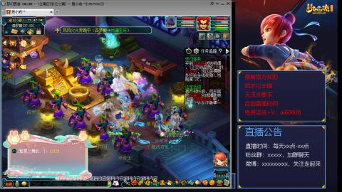 【彩云之南】144难民第508天