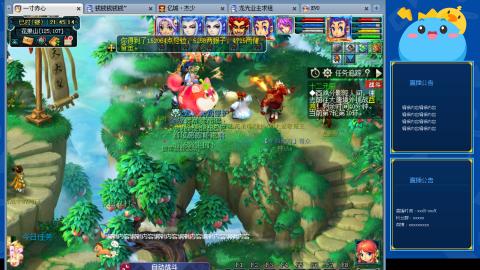 搬砖搬砖牛马的一天