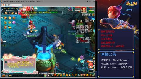 【彩云之南】144难民第508天