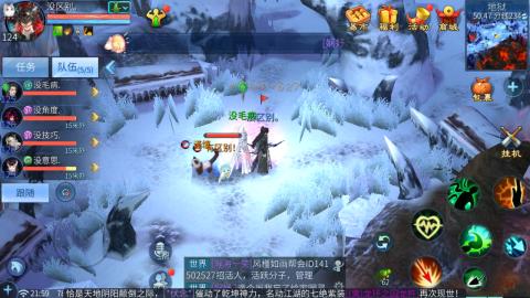 接托管  打架 比武  奶妈首席