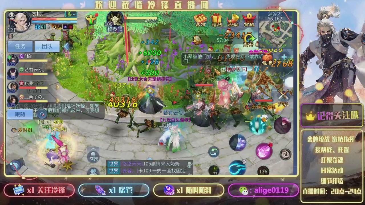 祝各位马年大吉 多多发财