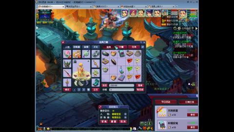 144储备飞升慢慢来